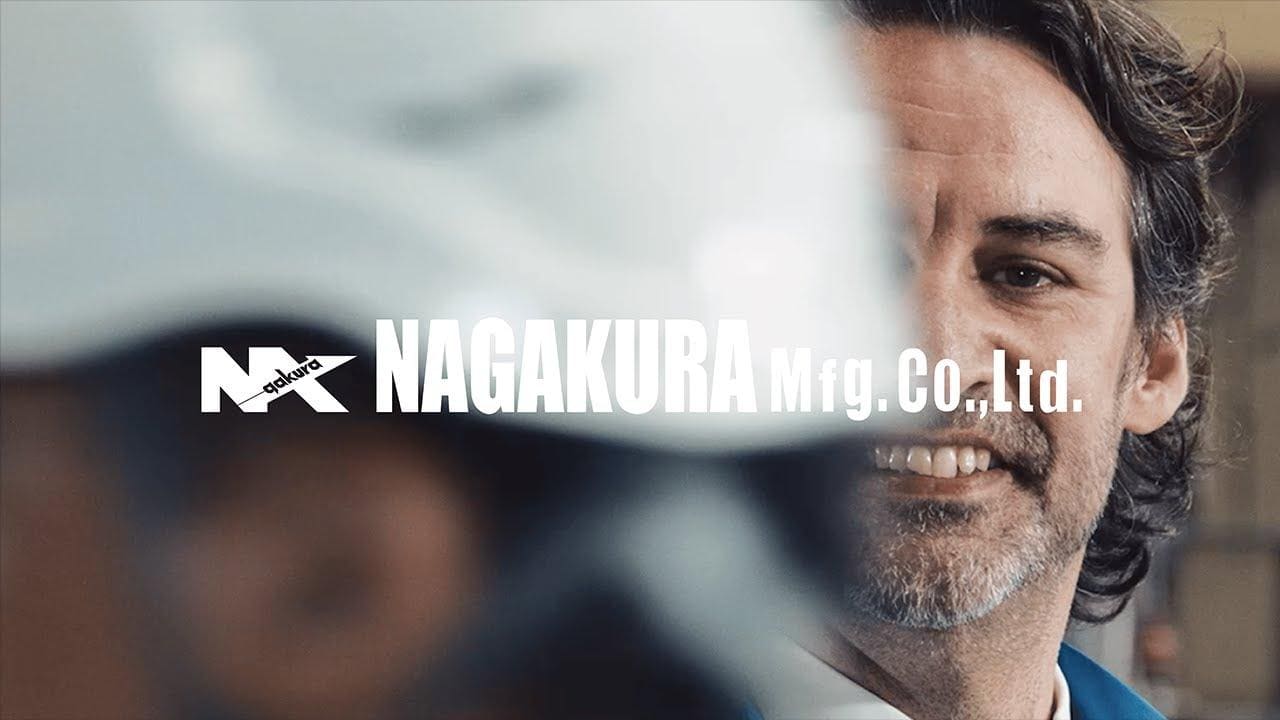 長倉製作所